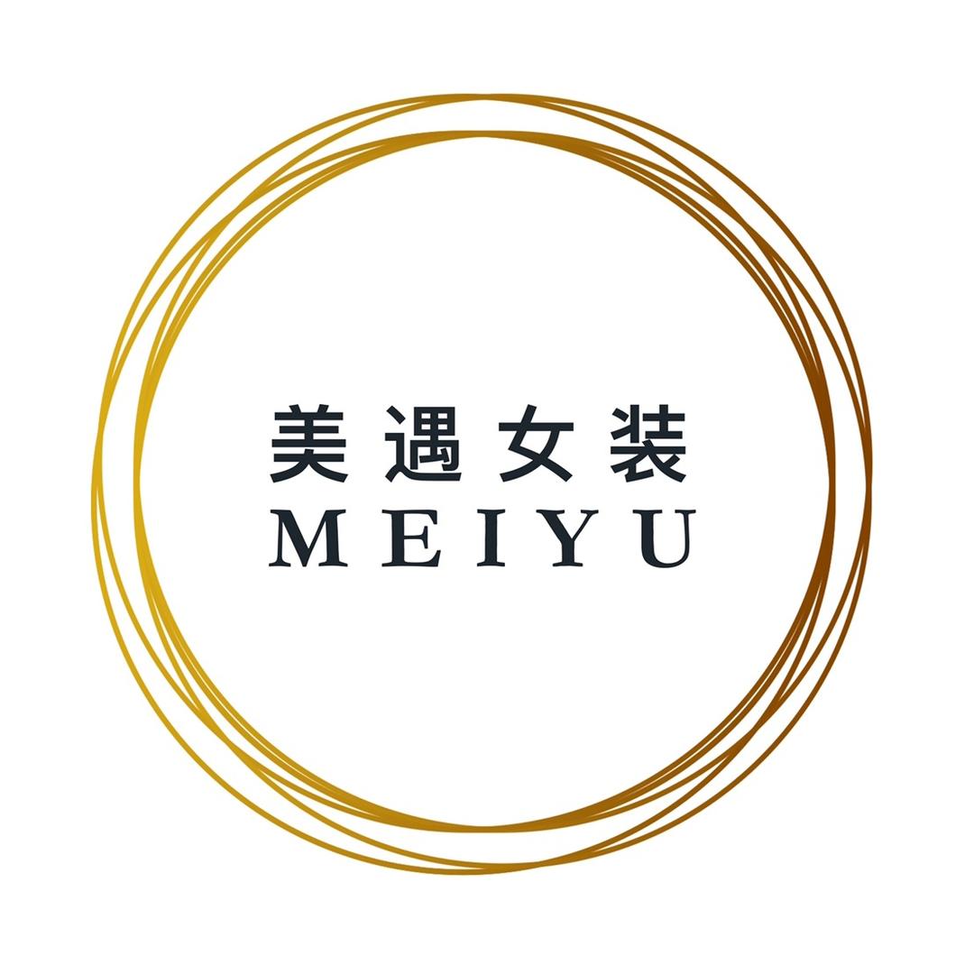 美遇女装
