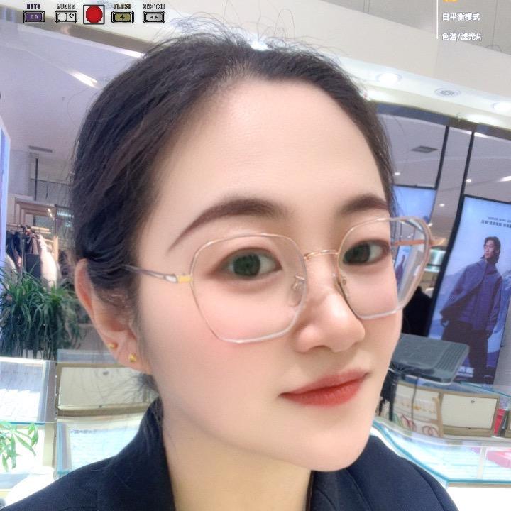 永济赛菲尔珠宝💎王丹