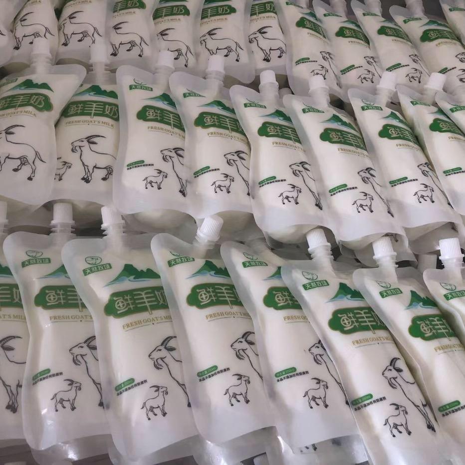 @鲜羊奶～每天送到家（河北省沧州市献县）