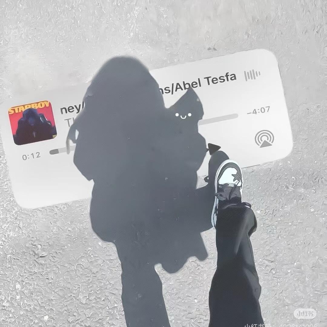 O 椰 🧃