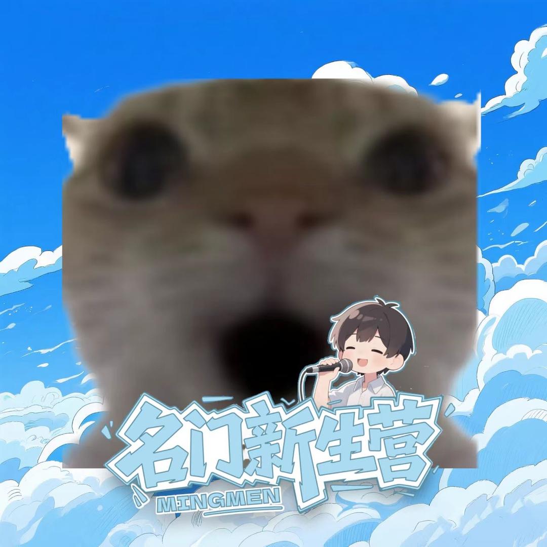 𝓜.秋月（圈钱主播）