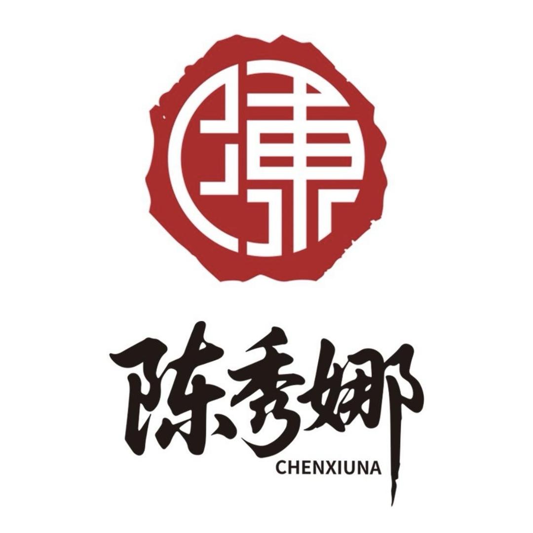 陈秀娜南红定制工厂直营店批发电商供货厂家