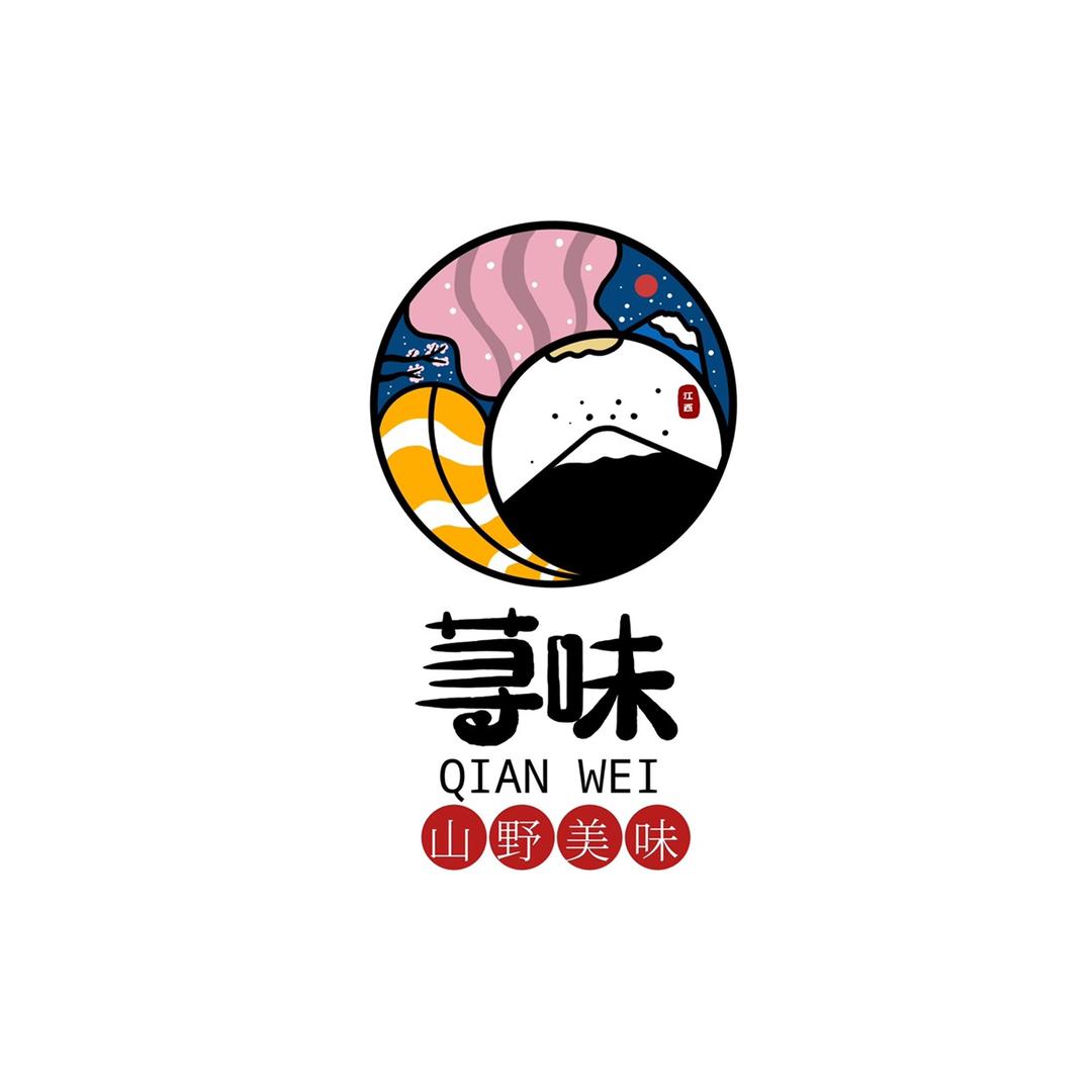 荨味甄选店