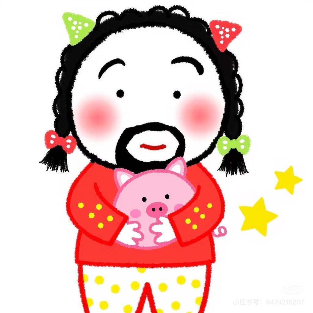 不吃香菇