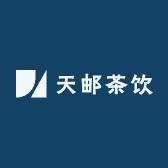 天邮甄选农品茶饮专场