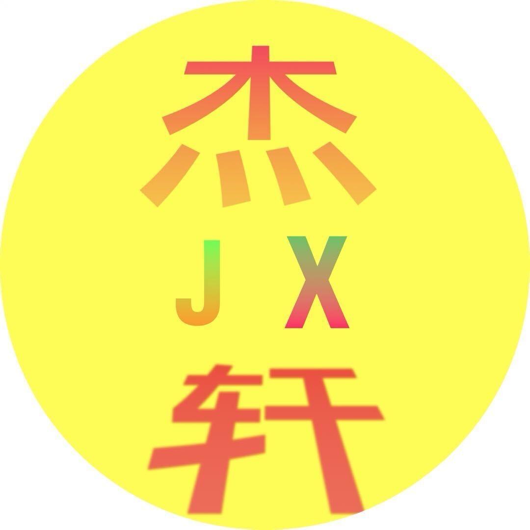 中山杰轩动力（理电定制）