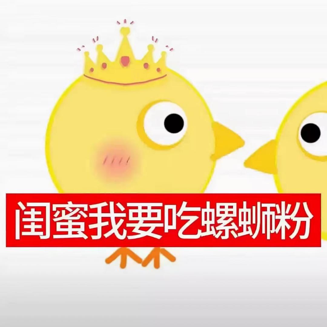 咔咔葵葵夭