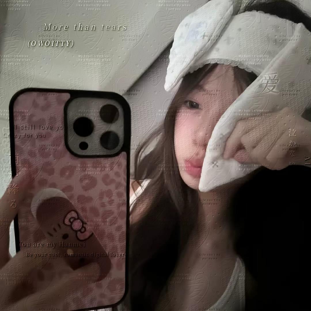 兔牙