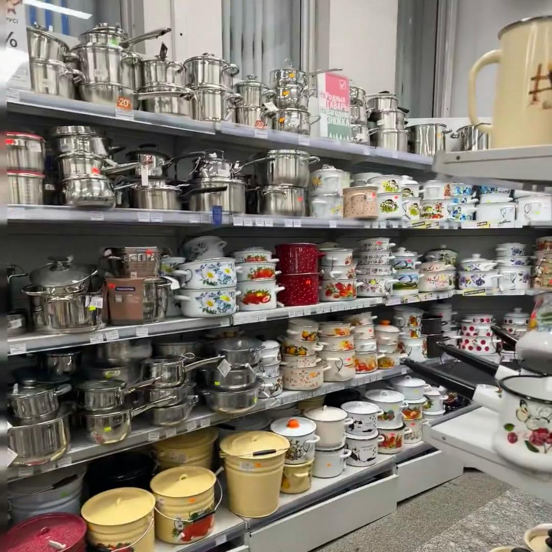 厨房用品批发