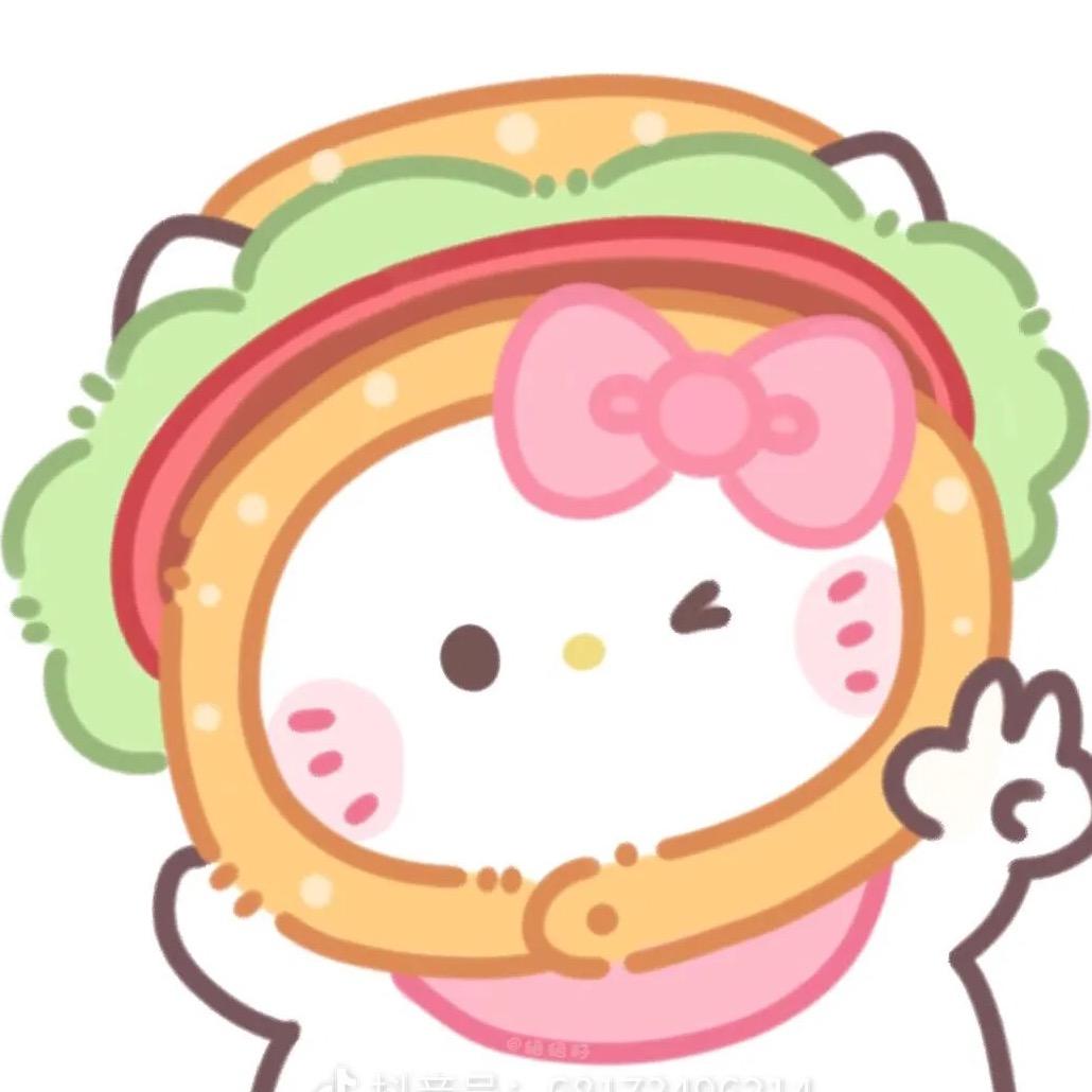 汉堡
