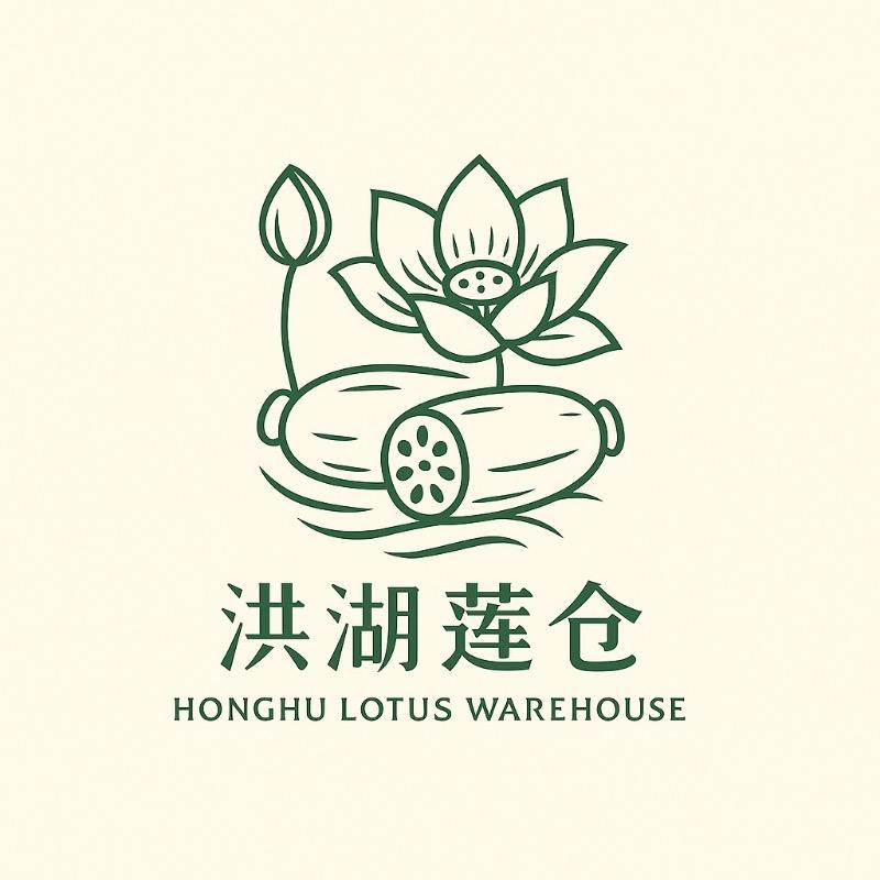 洪湖莲仓