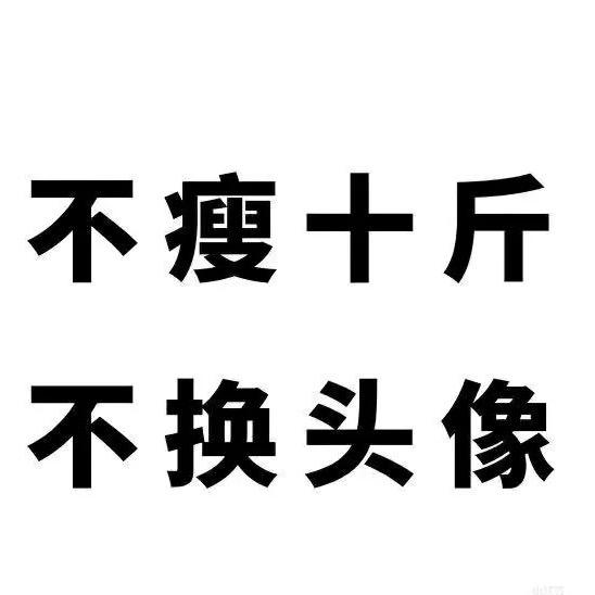 🤍
