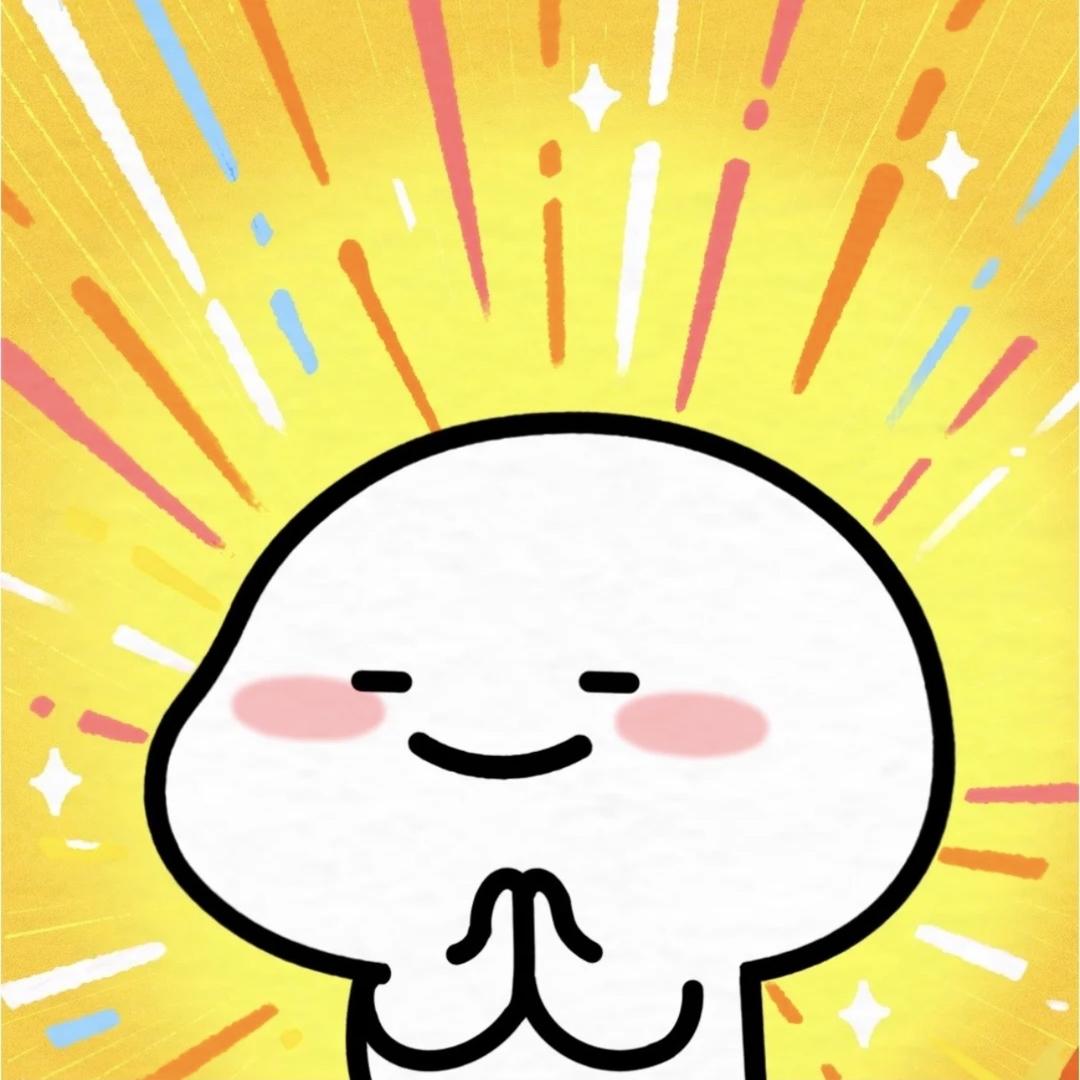 杭漂宜居