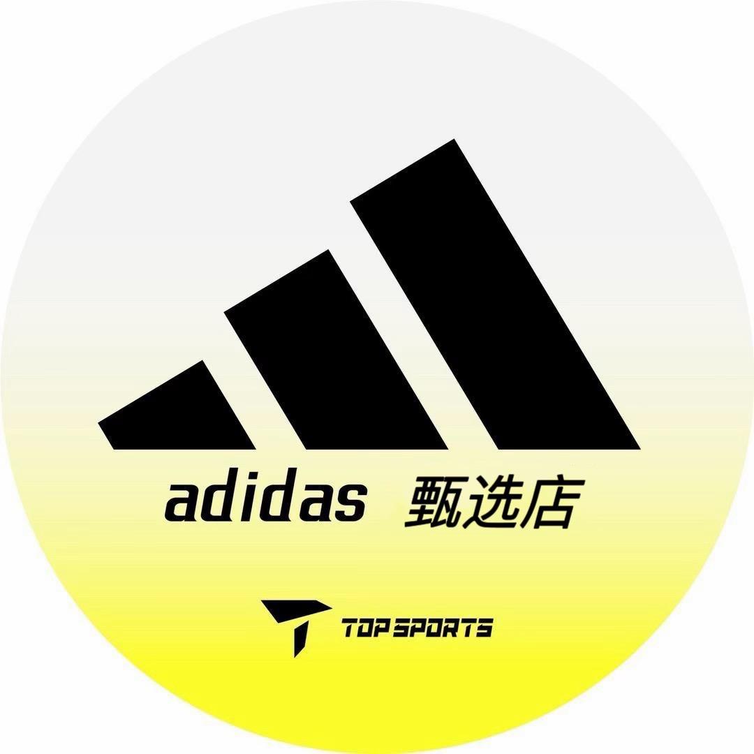 TOPSPORTS滔搏郑州阿迪达斯甄选店