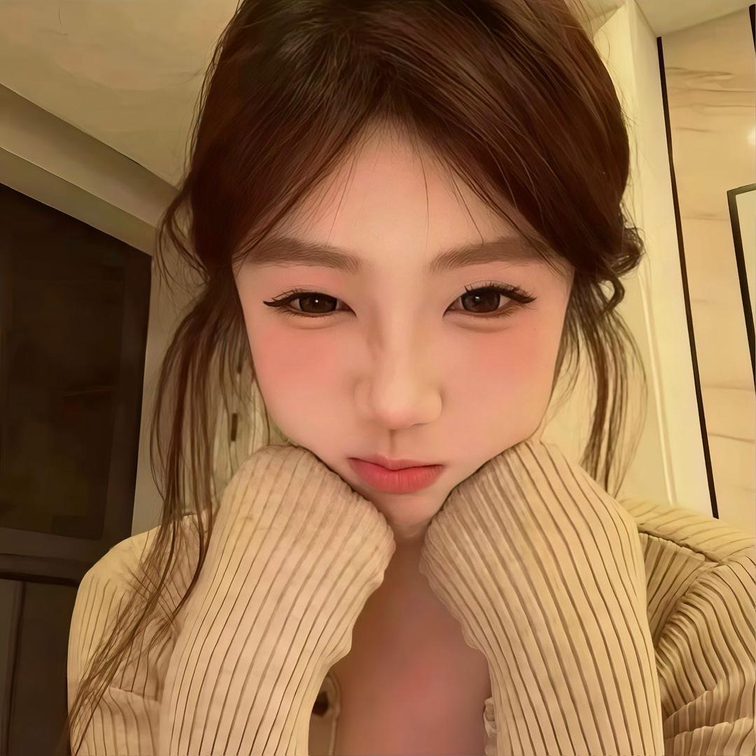 사랑해.