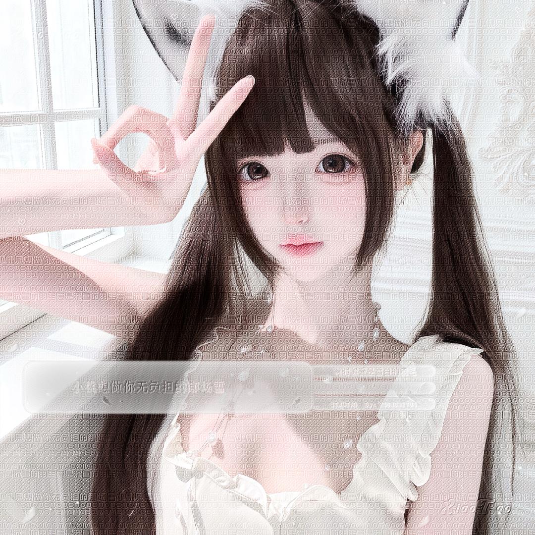 苹什猫oVo