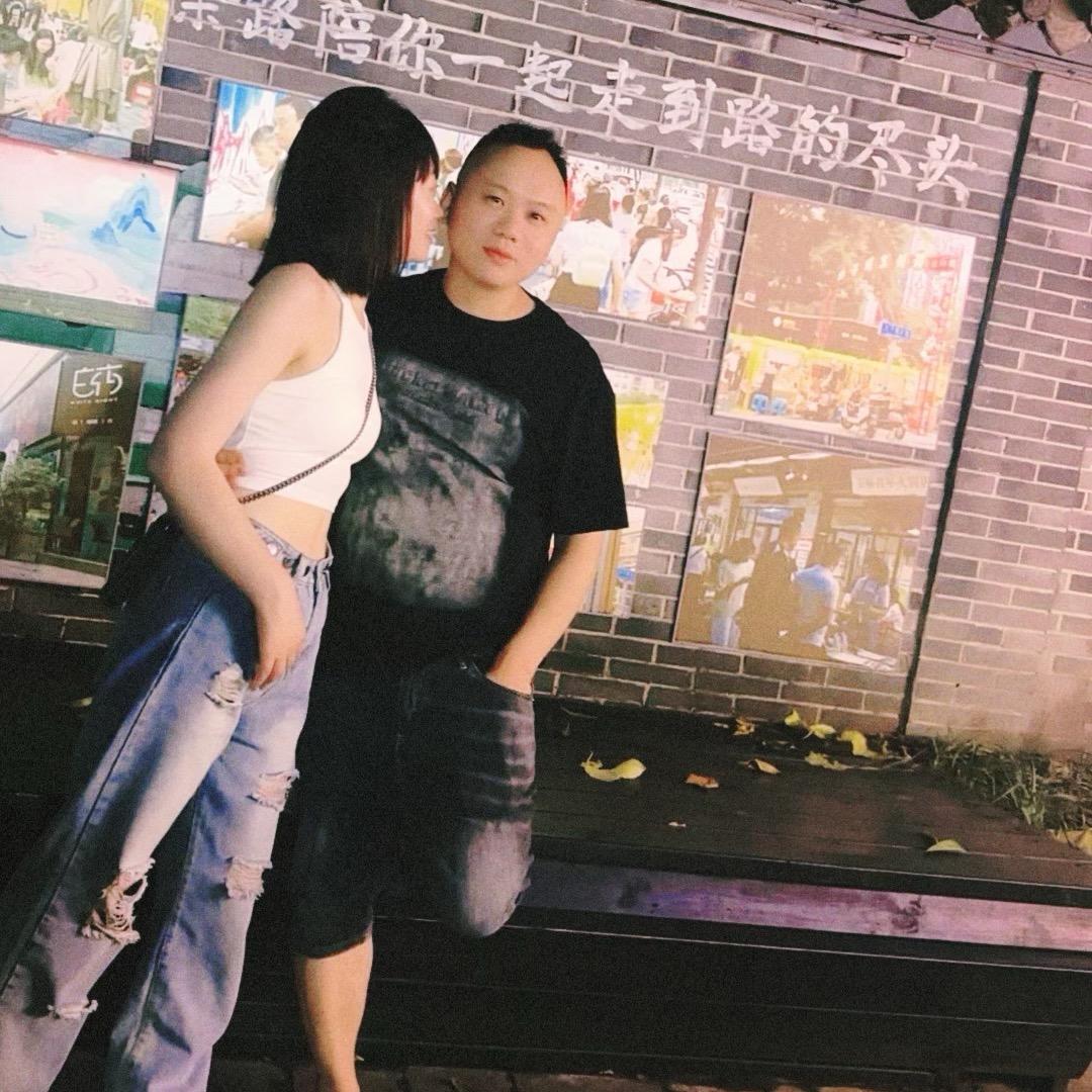 Yáηg zi