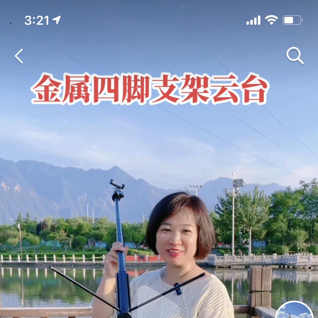 亿隆数码科技