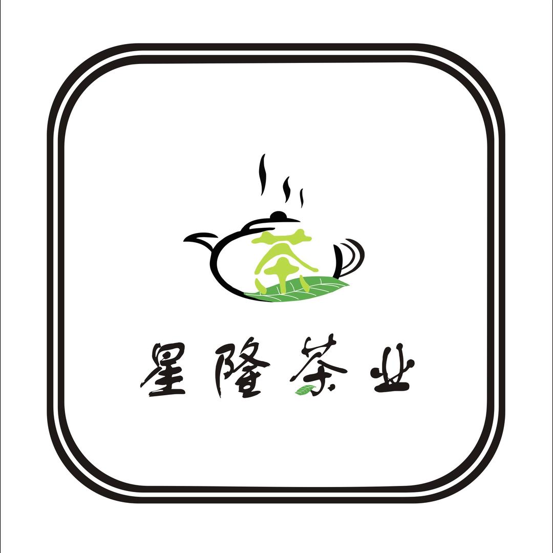 星隆茶业