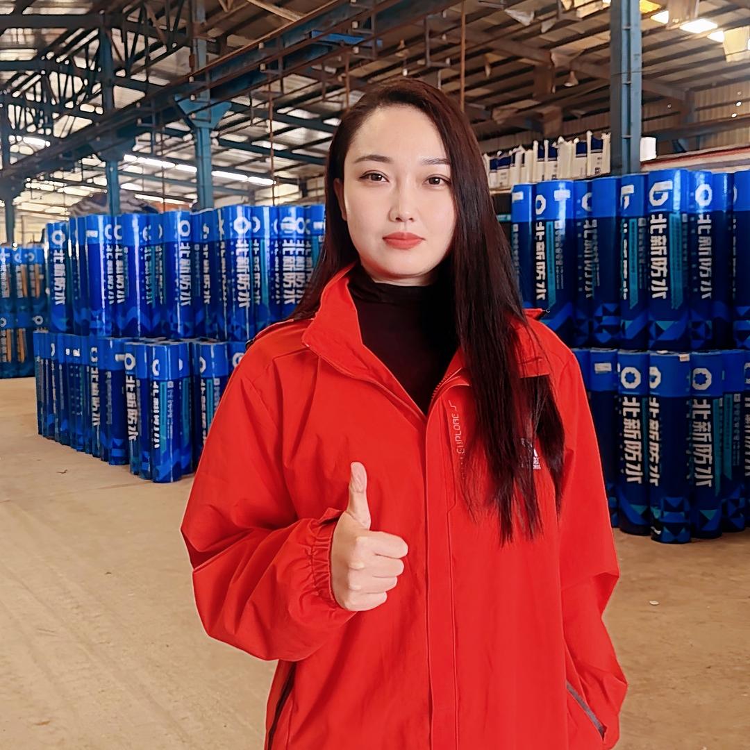 青岛品牌防水丹姐