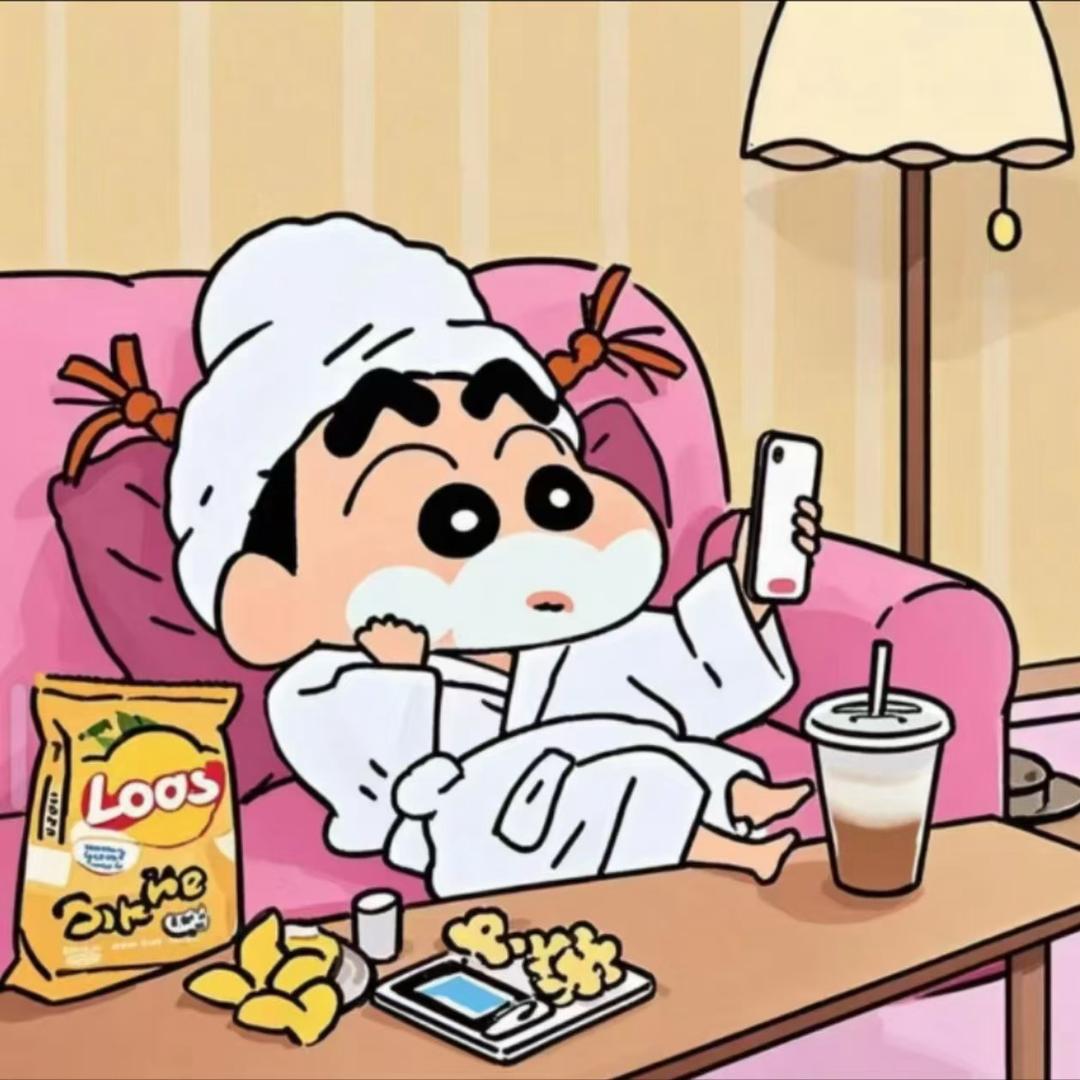 洺