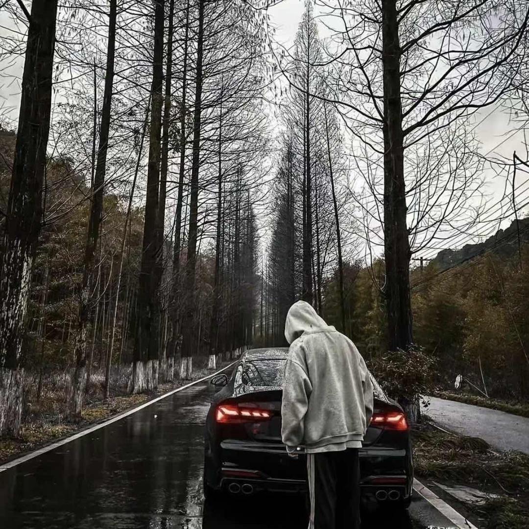 ik