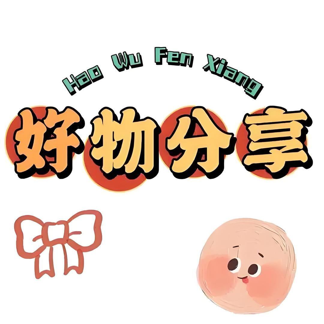 唐蓉