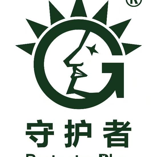 守护者户外包旗舰店