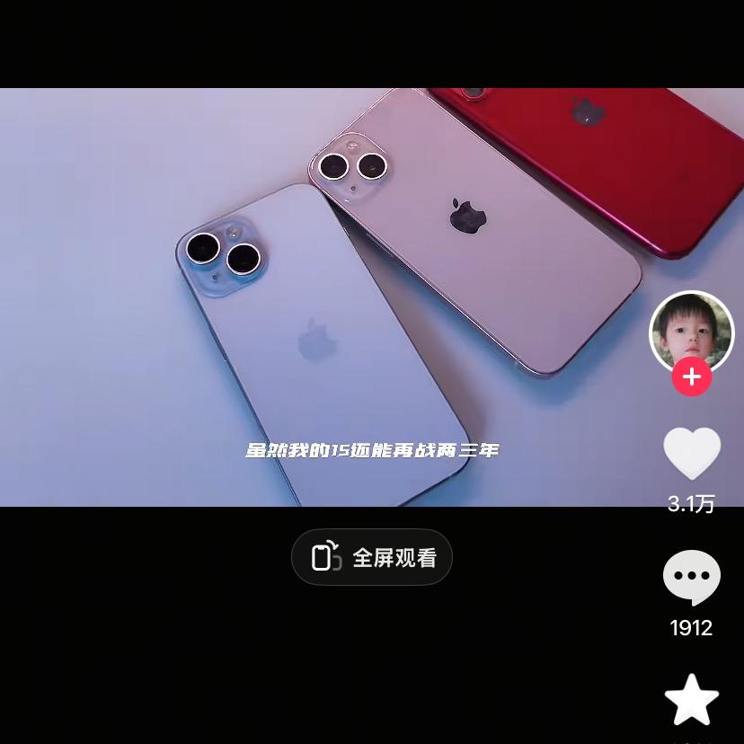 用户123五金东城工具@仓