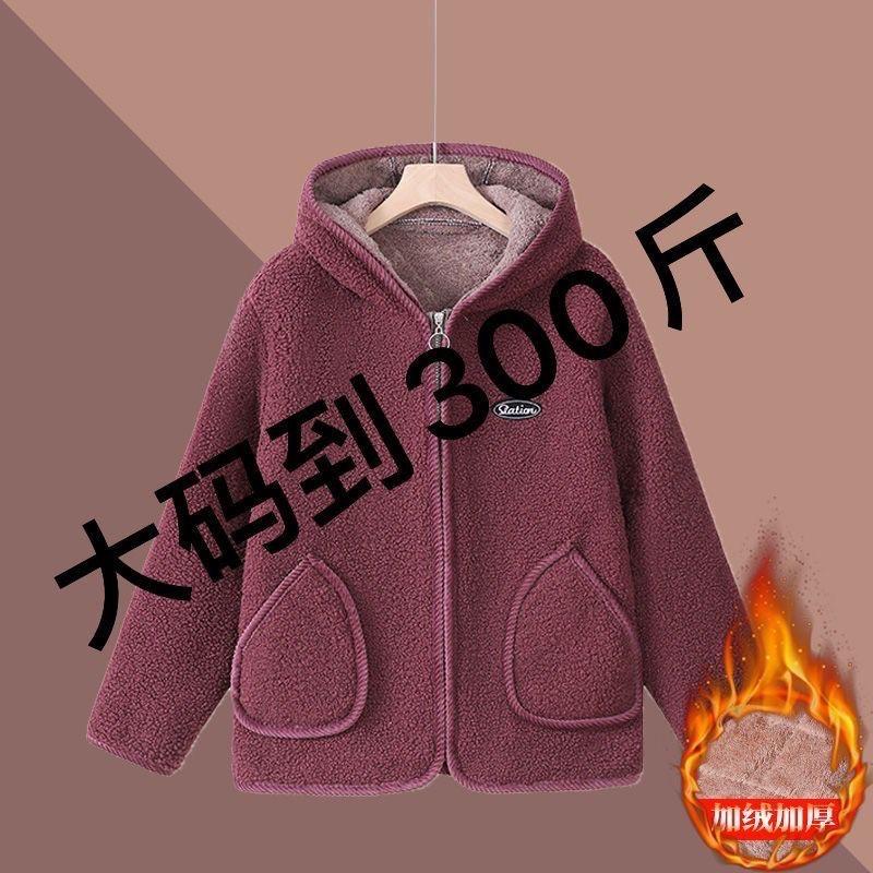 桐竹大码女装