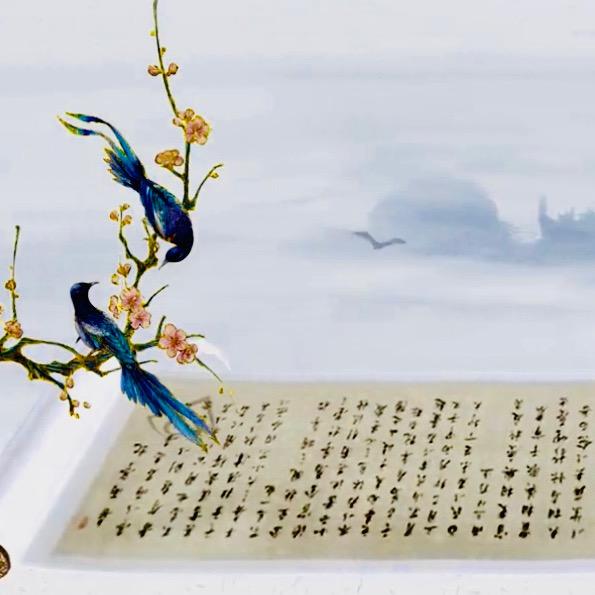 大玉儿书画