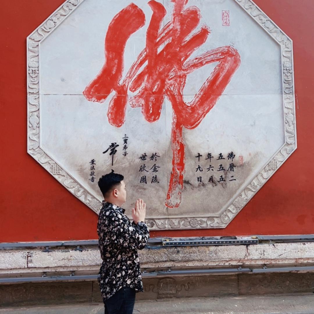 禅心