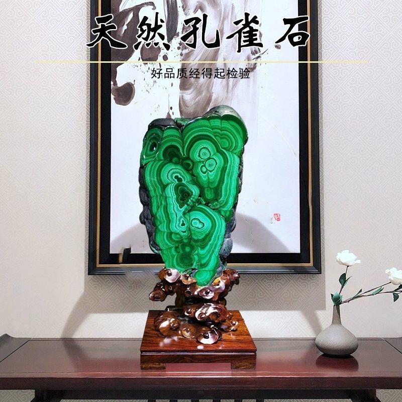 自然造物石艺馆