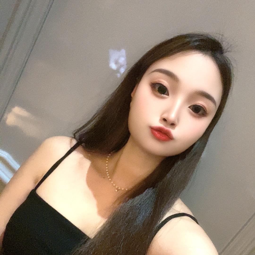 UU