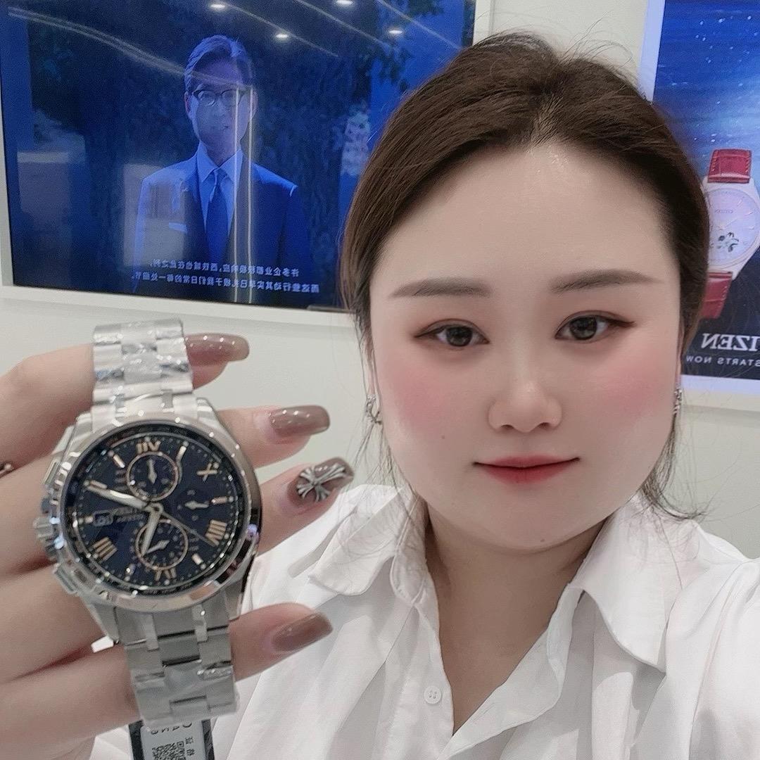 西铁城胖胖名表店