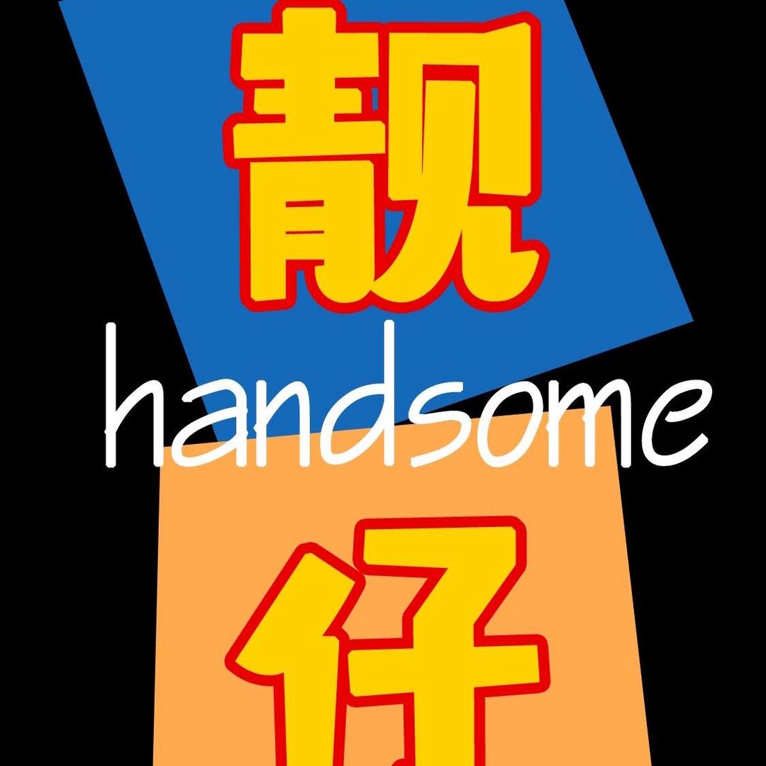 舞蹈统考教室chuzu