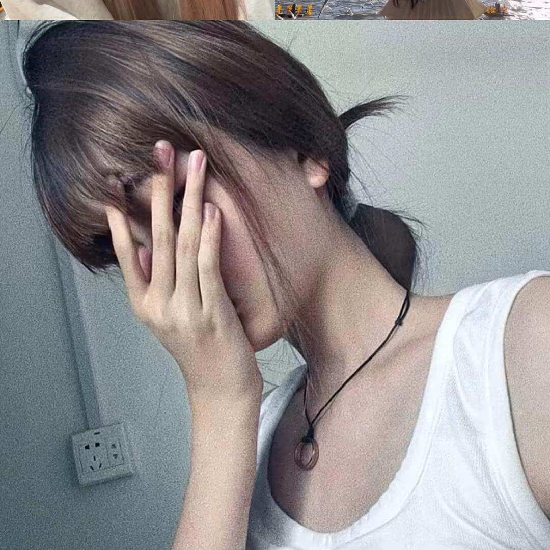 iiu7