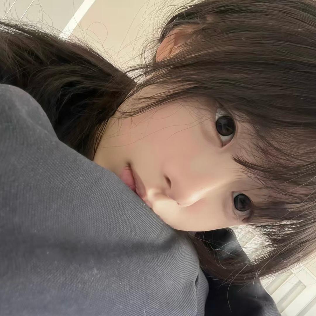 没意思