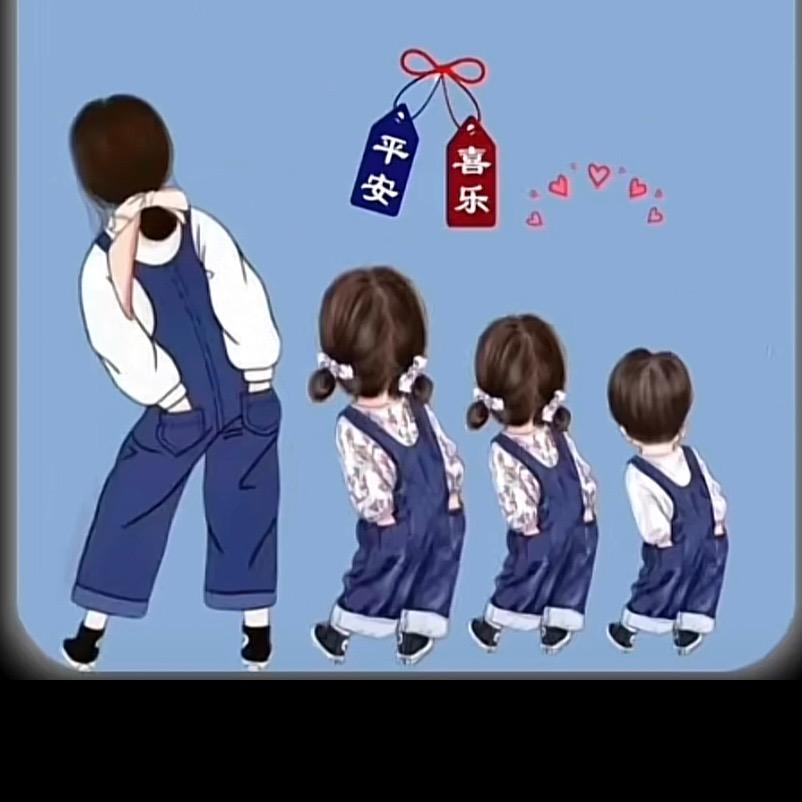 馨🌹可🌹铭😊
