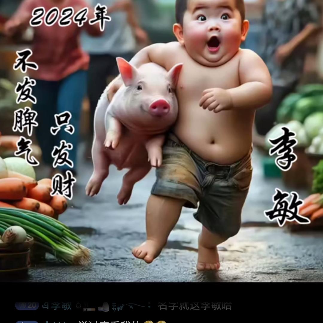 এ李敏໌ᮨ🚬🍶དྷ༗࿐