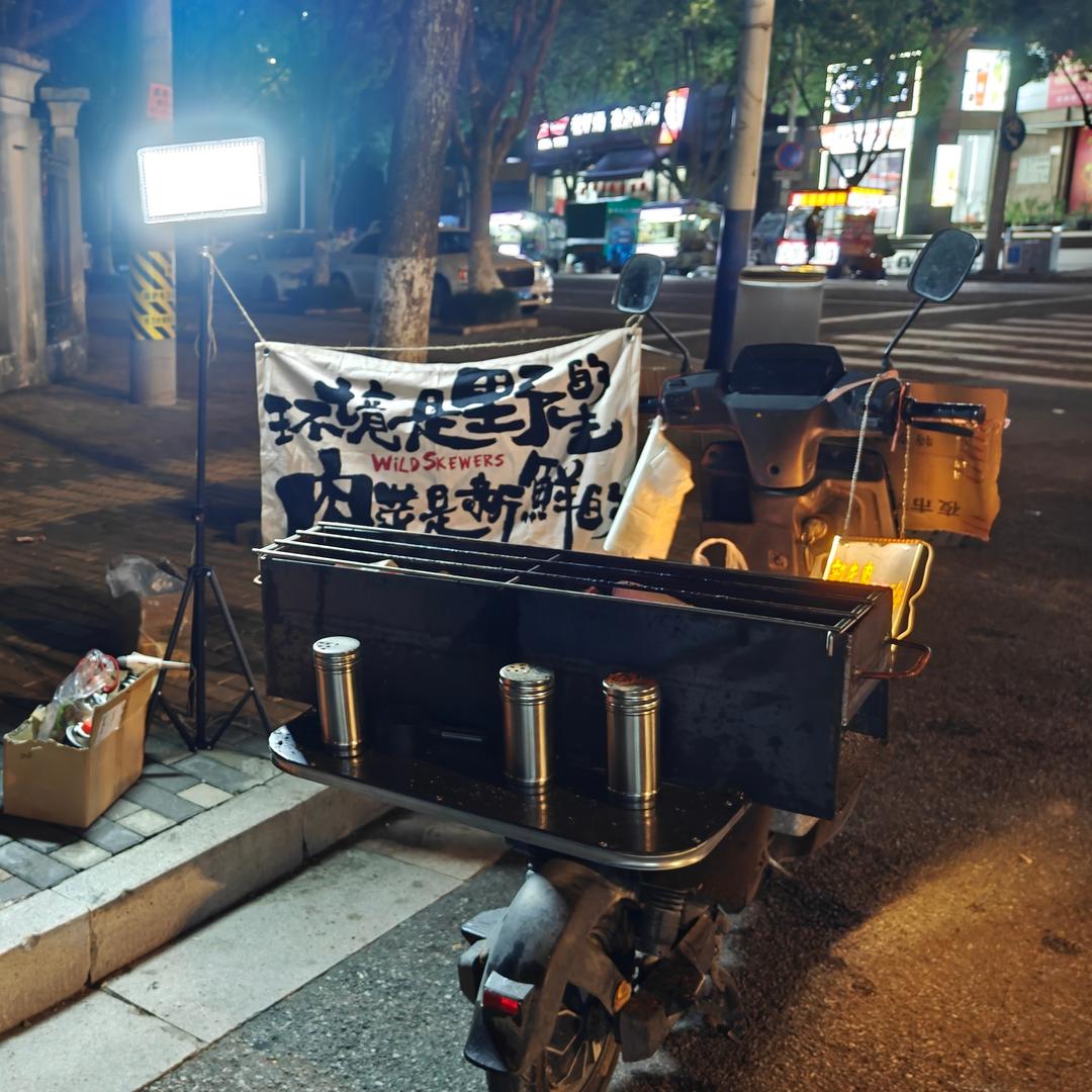 上塘野串哥🥓直播号