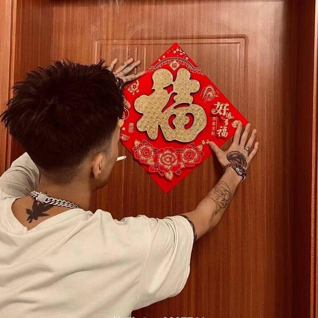 不敗神🔪