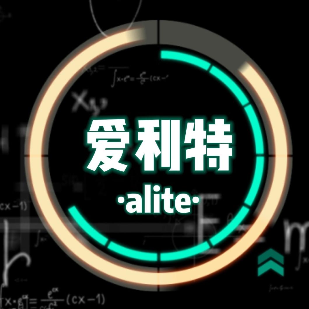 尔蒙爱利特智能数码智能专卖店