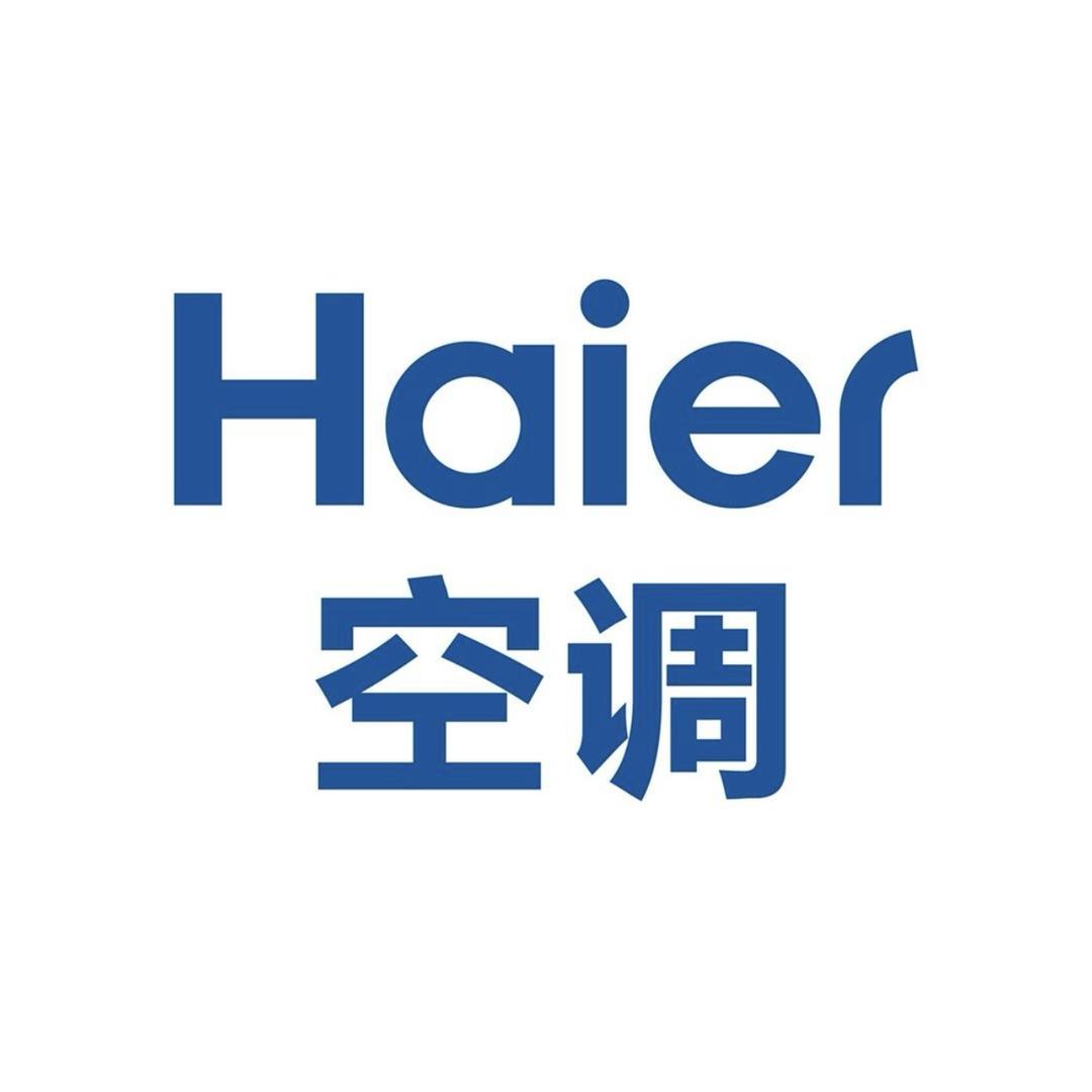 海尔海威汇达专卖店优选