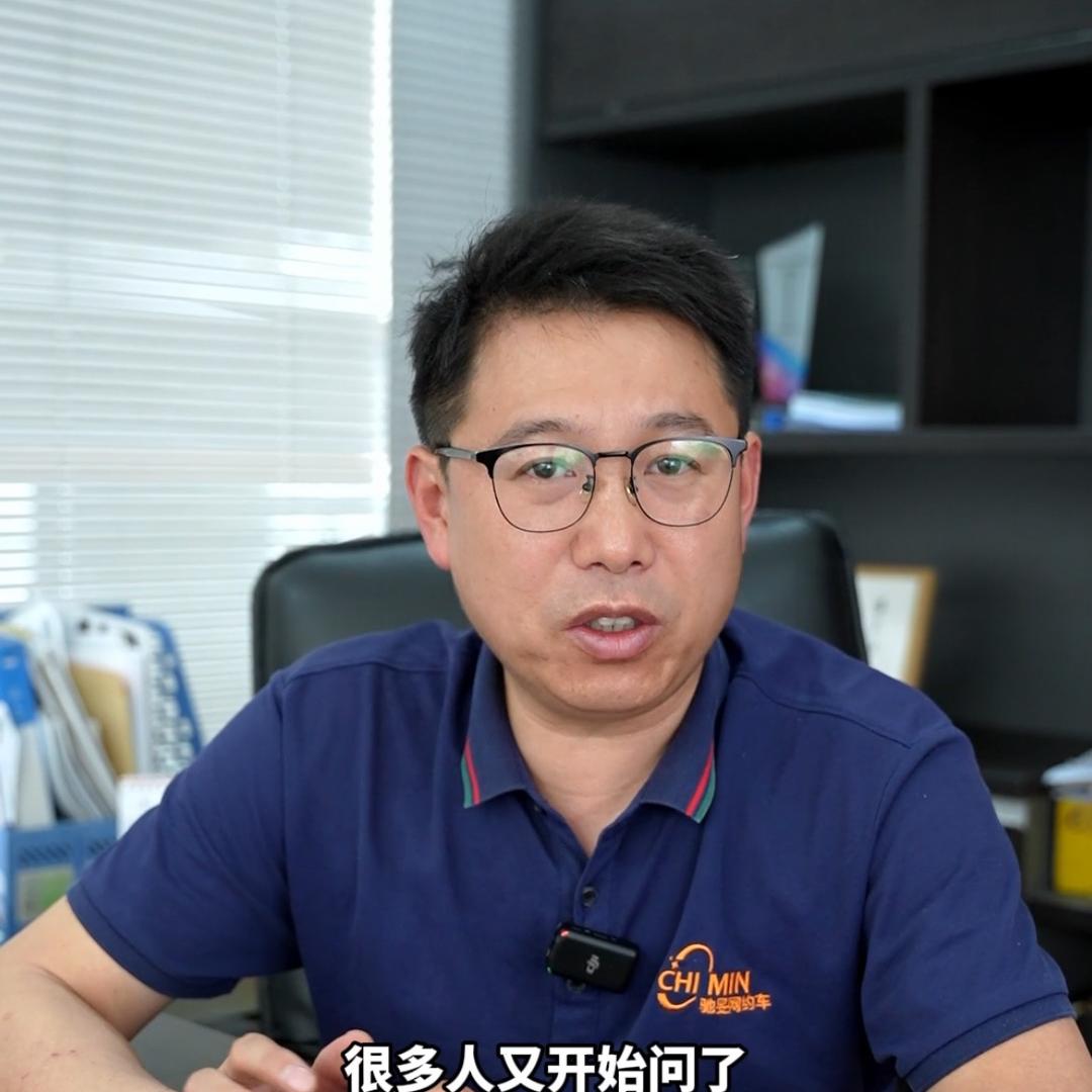 驰旻华夏美旻扬