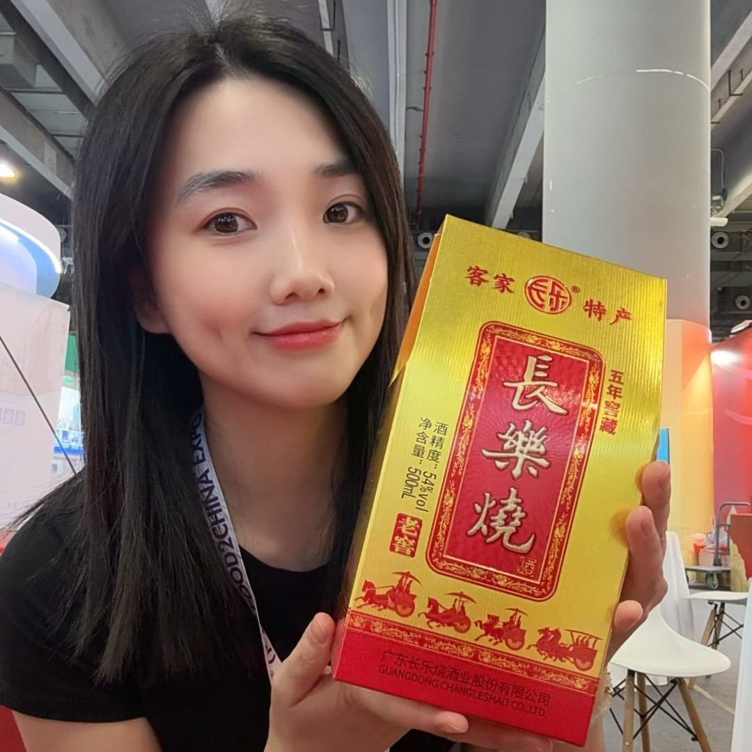 卖长乐烧酒的翠花