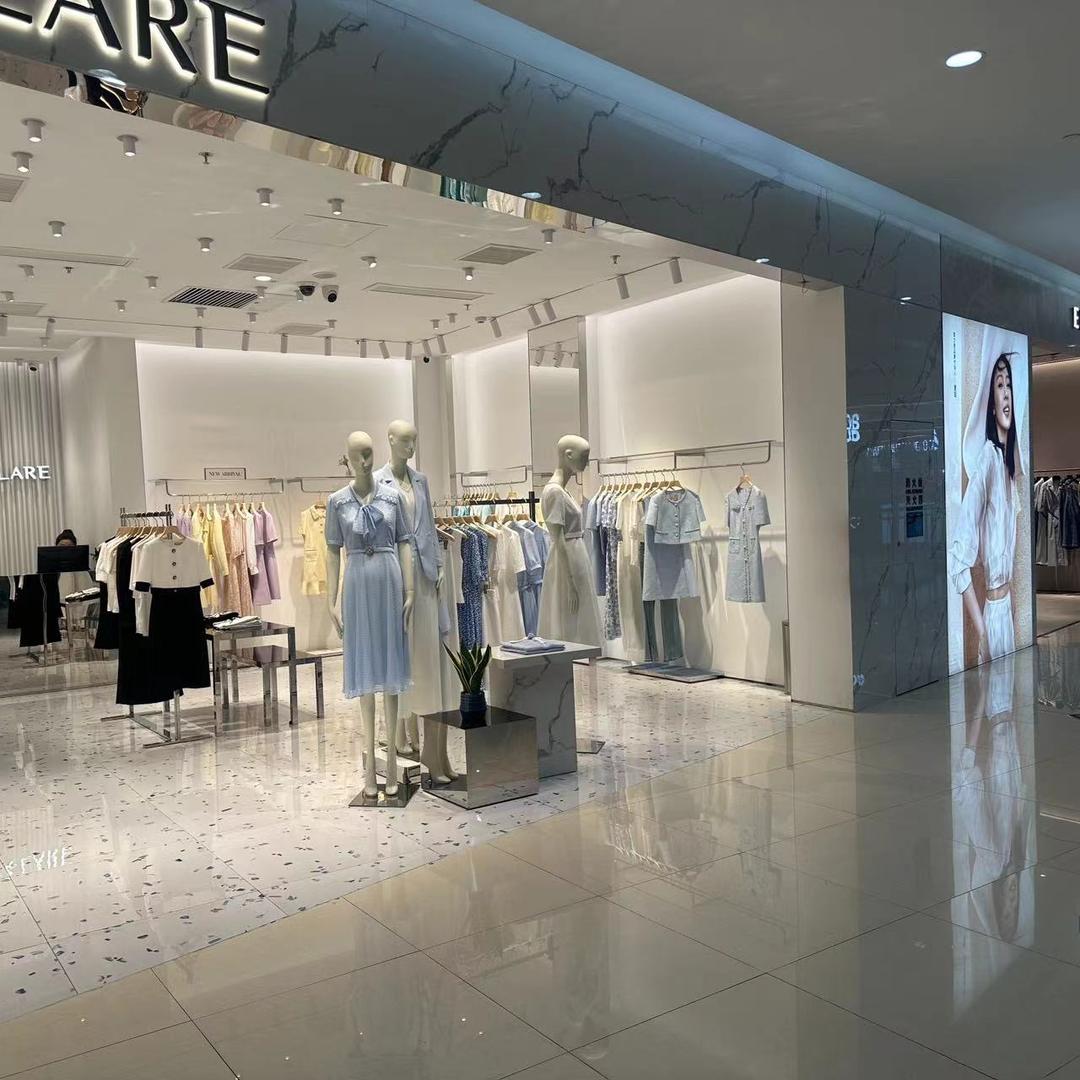 万达熠兴专柜品牌专场（清货号）