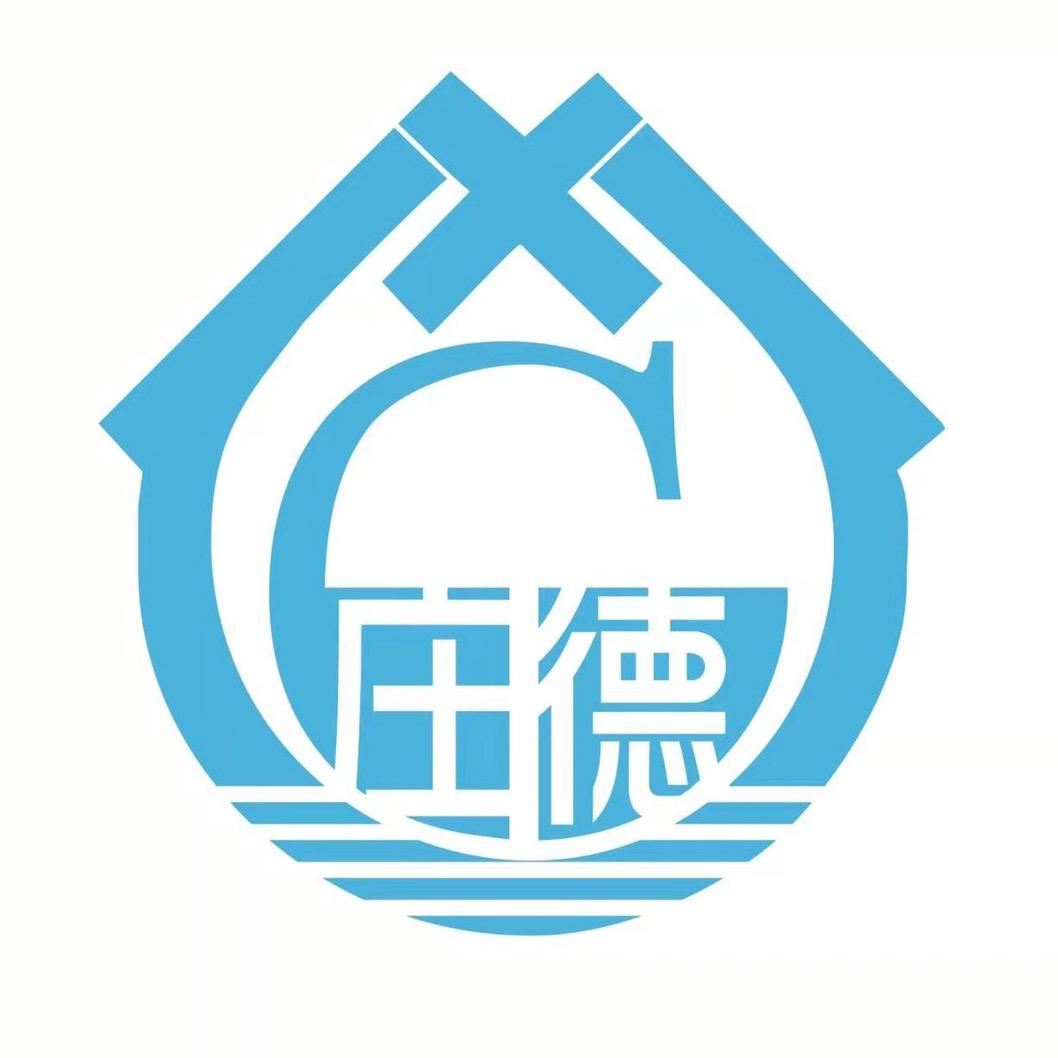 庄德防水堵漏修缮施工现场