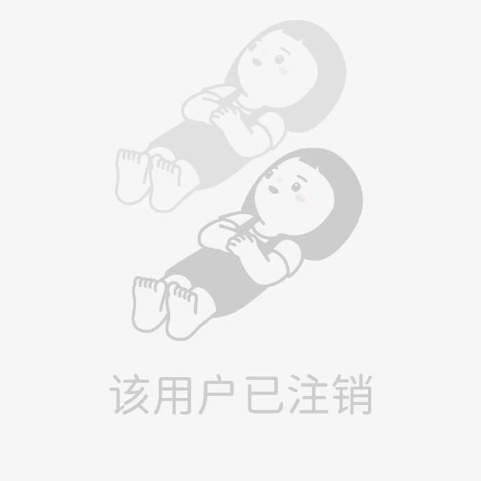 别管我啦~头像