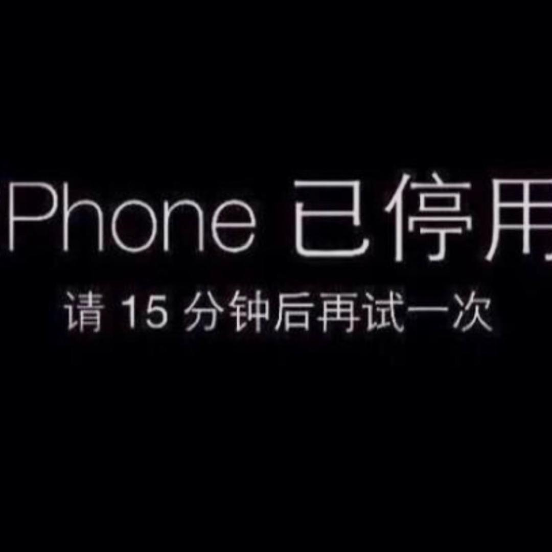 A000脱胎换毂汽车服务